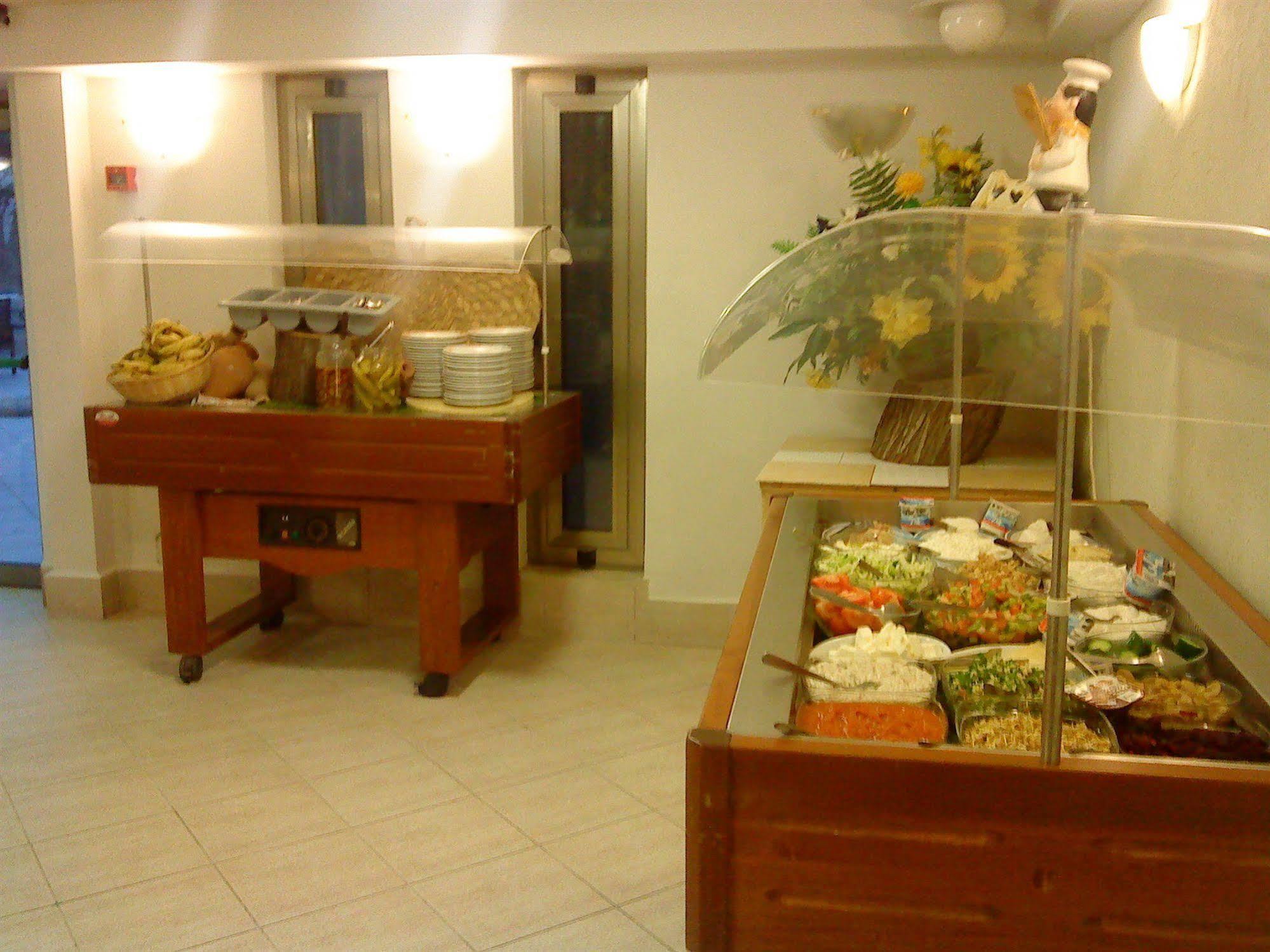 Marom Hotel Haifa Restaurant billede